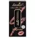 Сашель Помада Sachel Velveo Silk collection Magnolia
