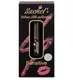 Сашель Помада Sachel Velveo Silk collection Sensitive