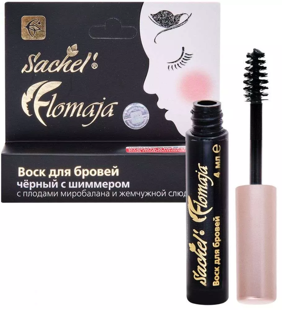 Сашель Flomaja воск для бровей черный с шиммером и жемчужной слюдой