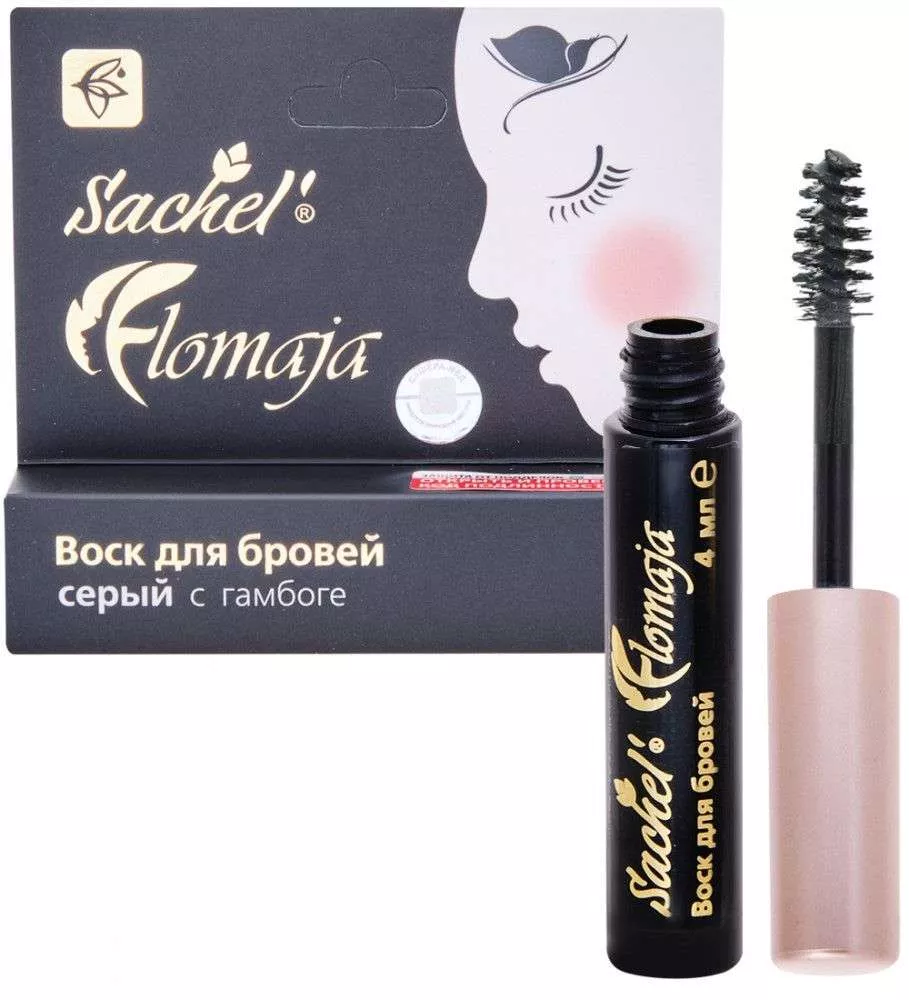 Сашель Flomaja воск для бровей серый с гамбоге