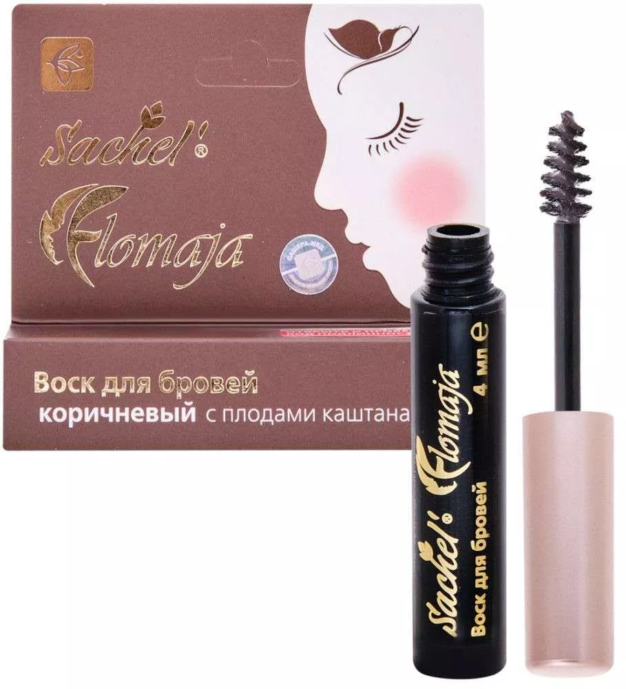 Сашель Flomaja воск для бровей коричневый с плодами каштана