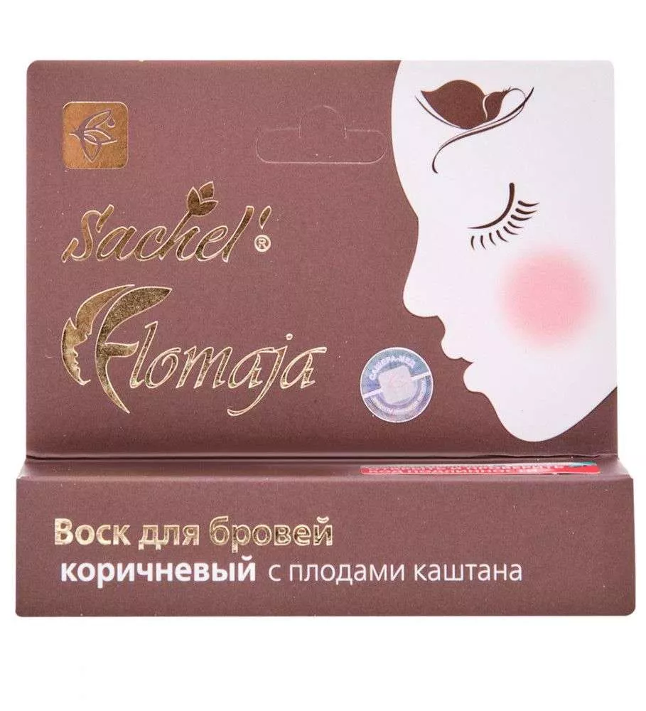 Сашель Flomaja воск для бровей коричневый с плодами каштана