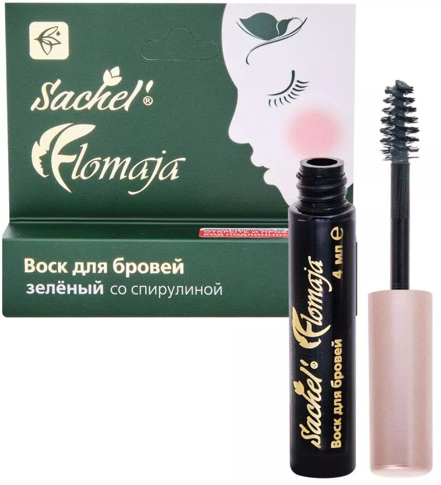 Сашель Flomaja воск для бровей зеленый со спирулиной