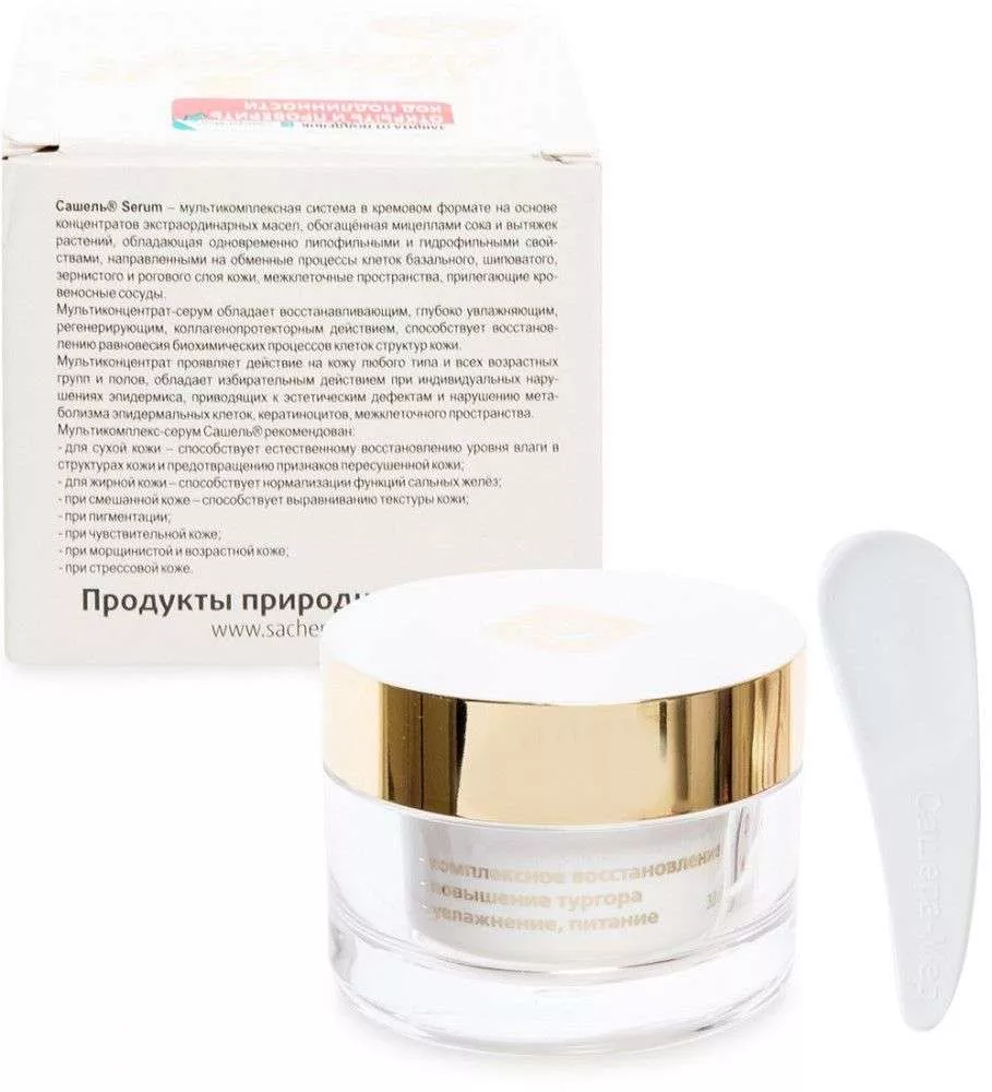 Сашель Крем Serum