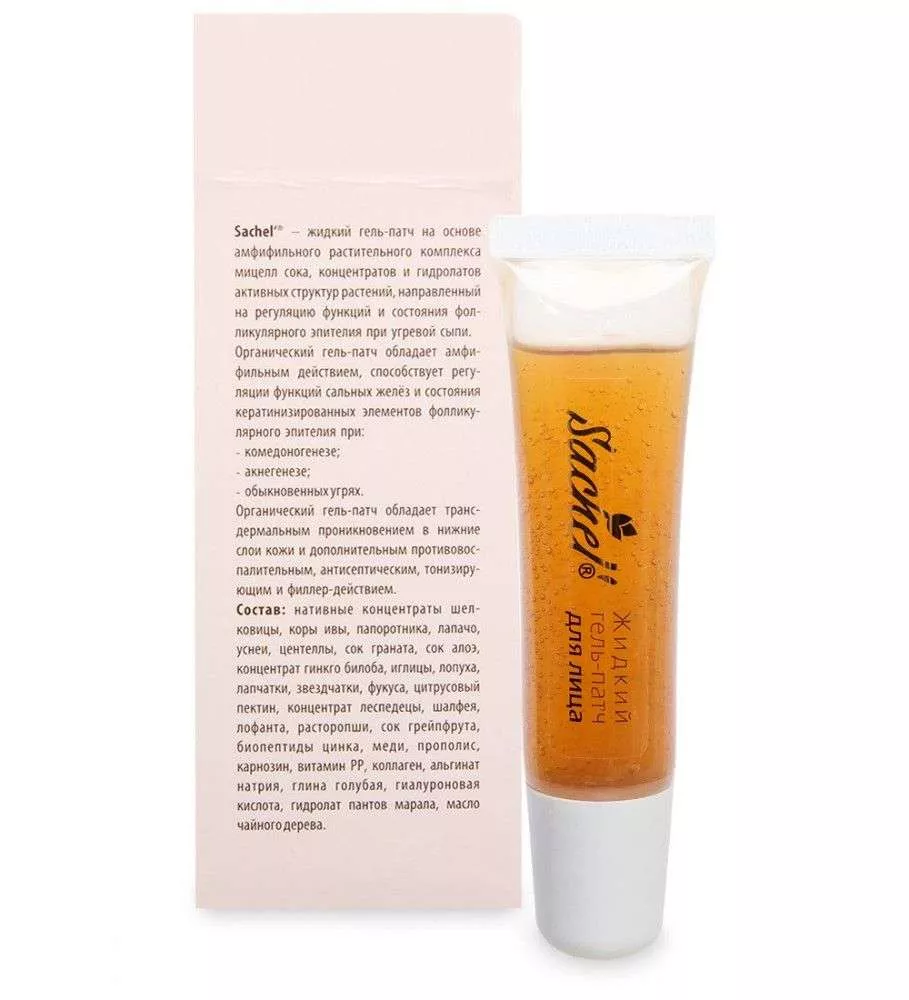 Сашель Жидкий гель-патч