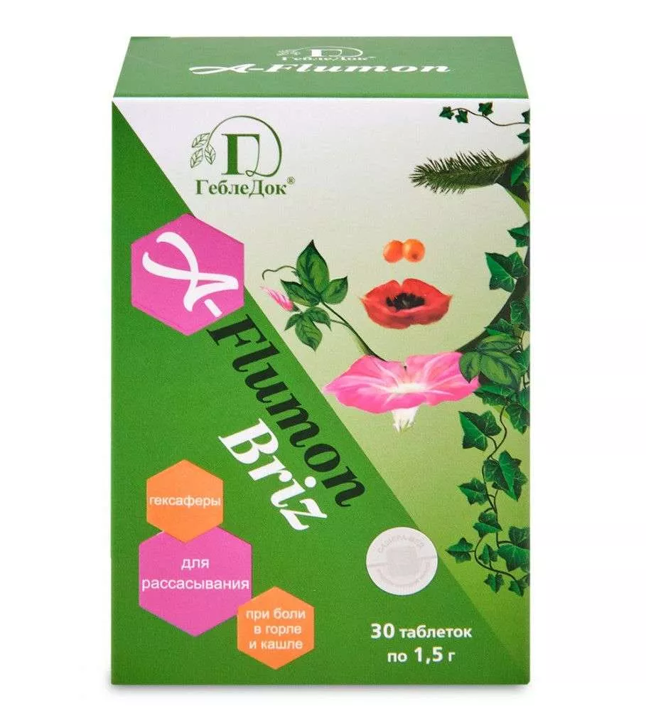 A-Flumon Briz гексасферы при боли в горле и кашле №30*1,5 г
