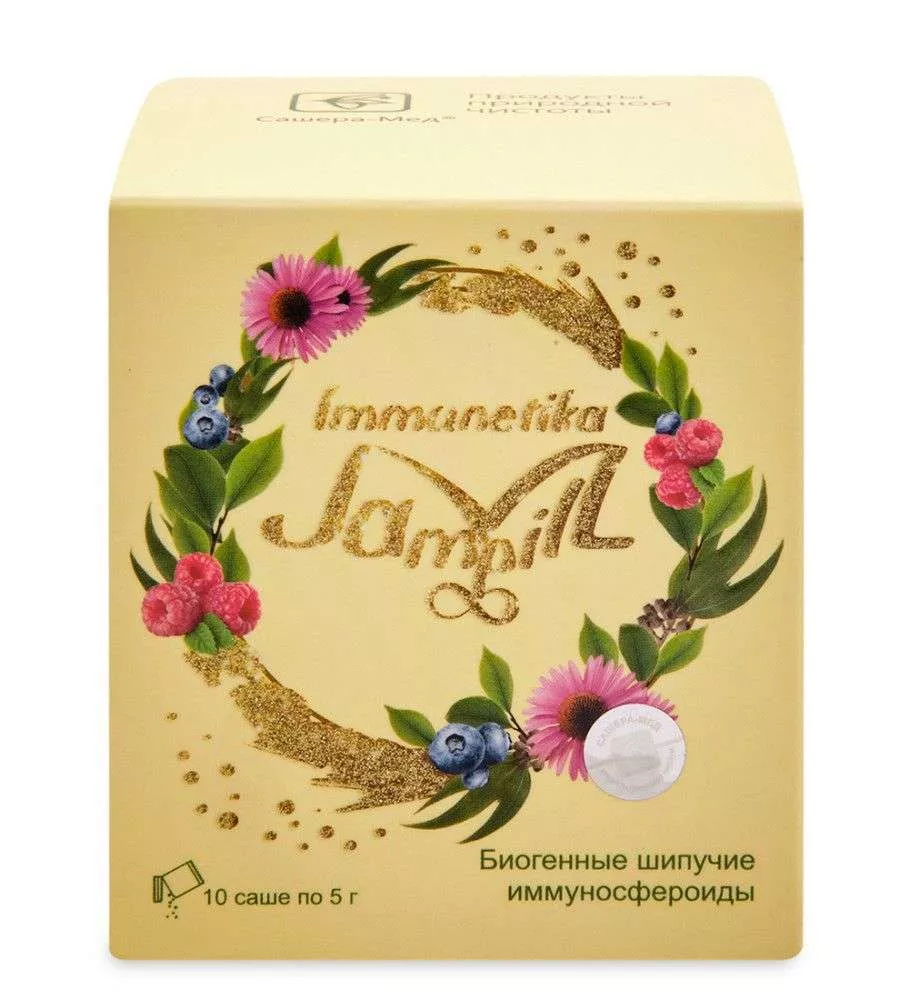 Jampill Immunetika конц-т пищ. на основе растит. сырья саше-пакеты №10 по 5 г