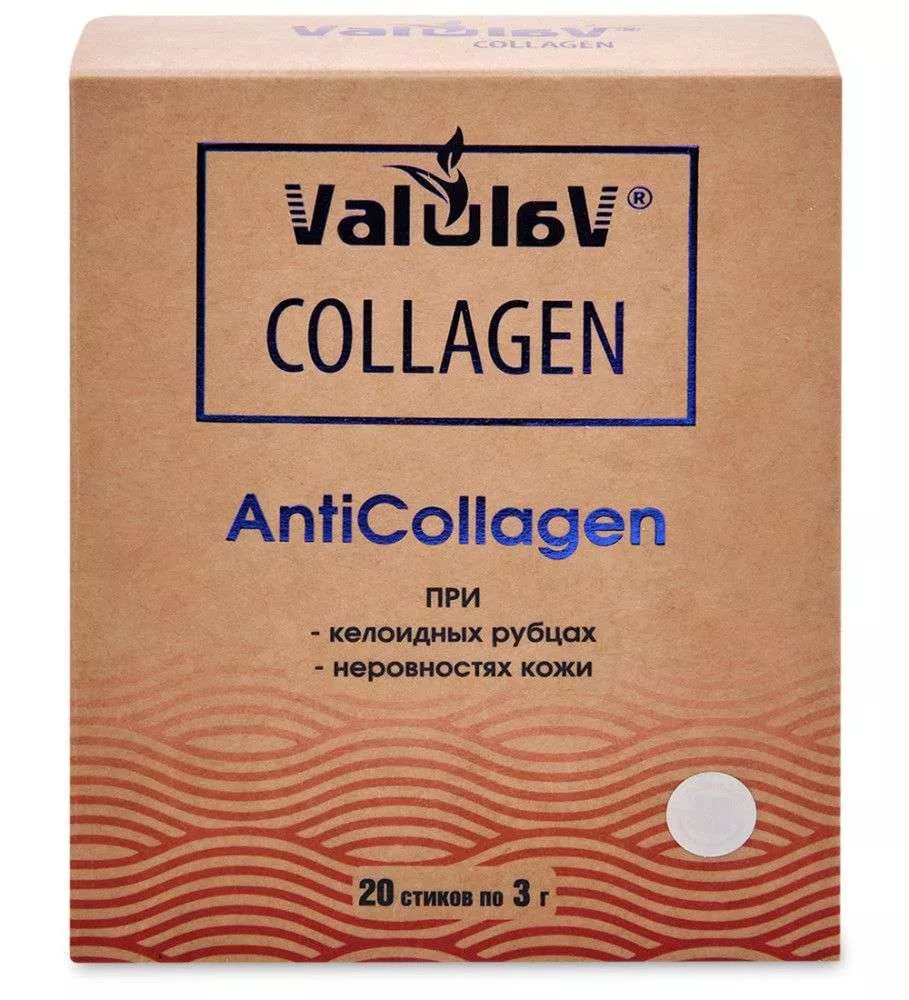 ValulaV Collagen Антиколлаген 20 стиков по 3 г