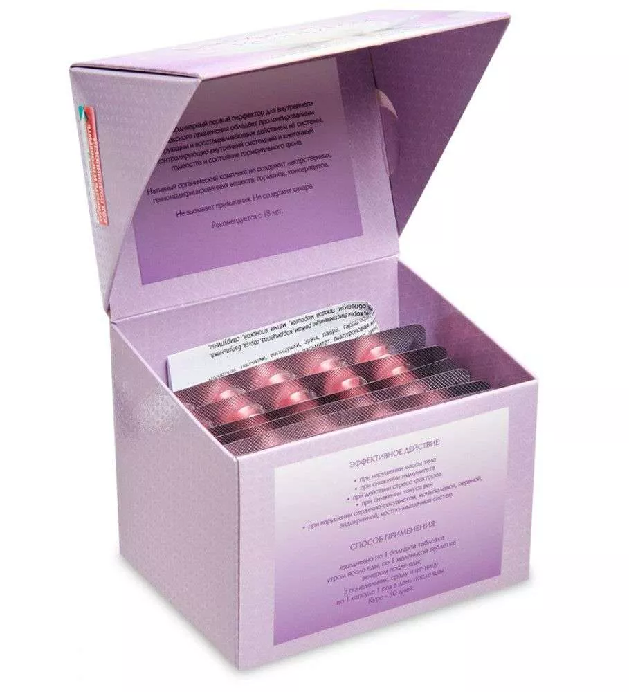 LadyFactor BeautyTest №30*500 мг, №30*300 мг, 18*500 мг