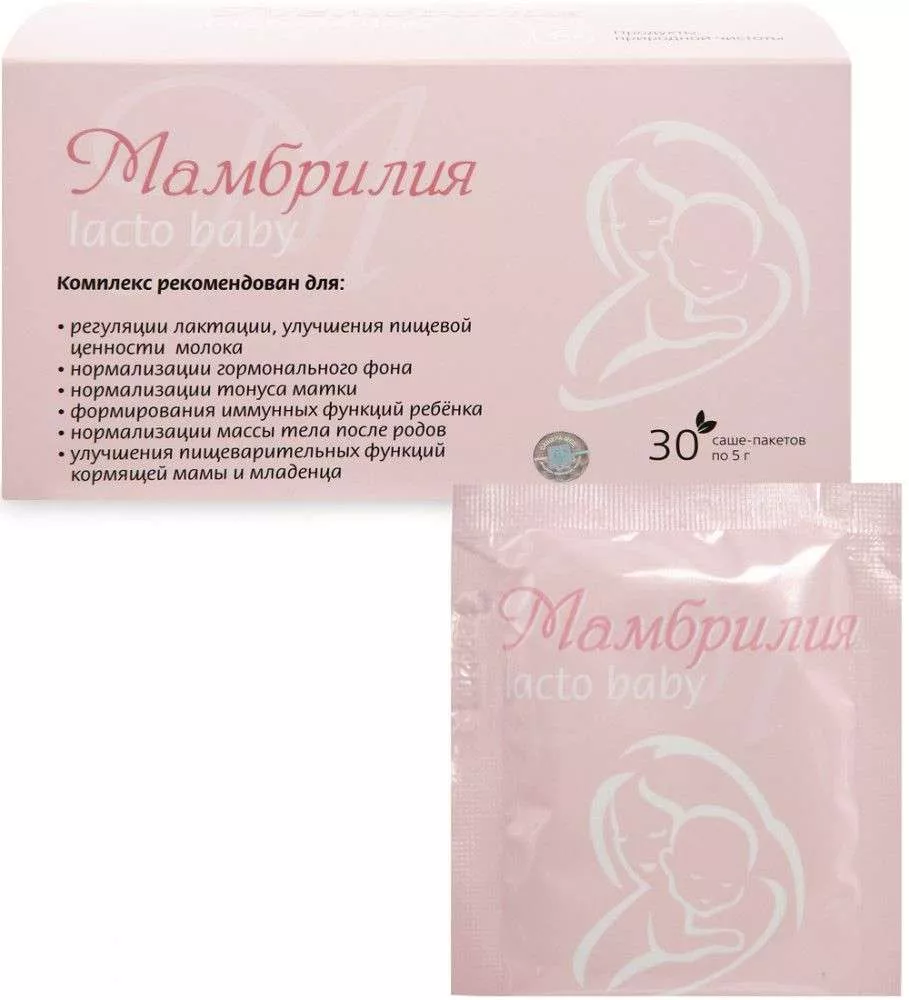 Мамбрилия lacto baby, комплекс-концентрат пищевой, 30 саше-пакетов * 5 г