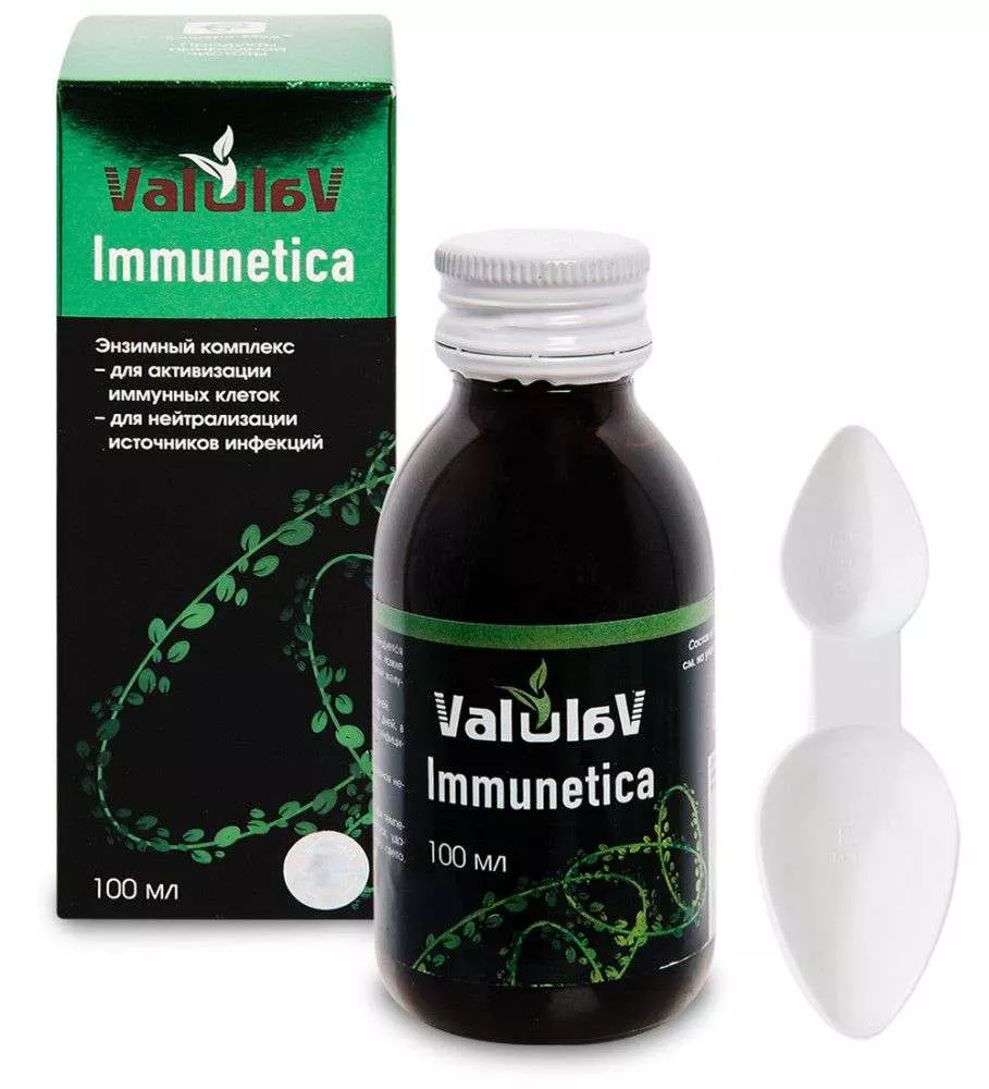 ValulaV Immunetica энзимный комплекс для иммунитета