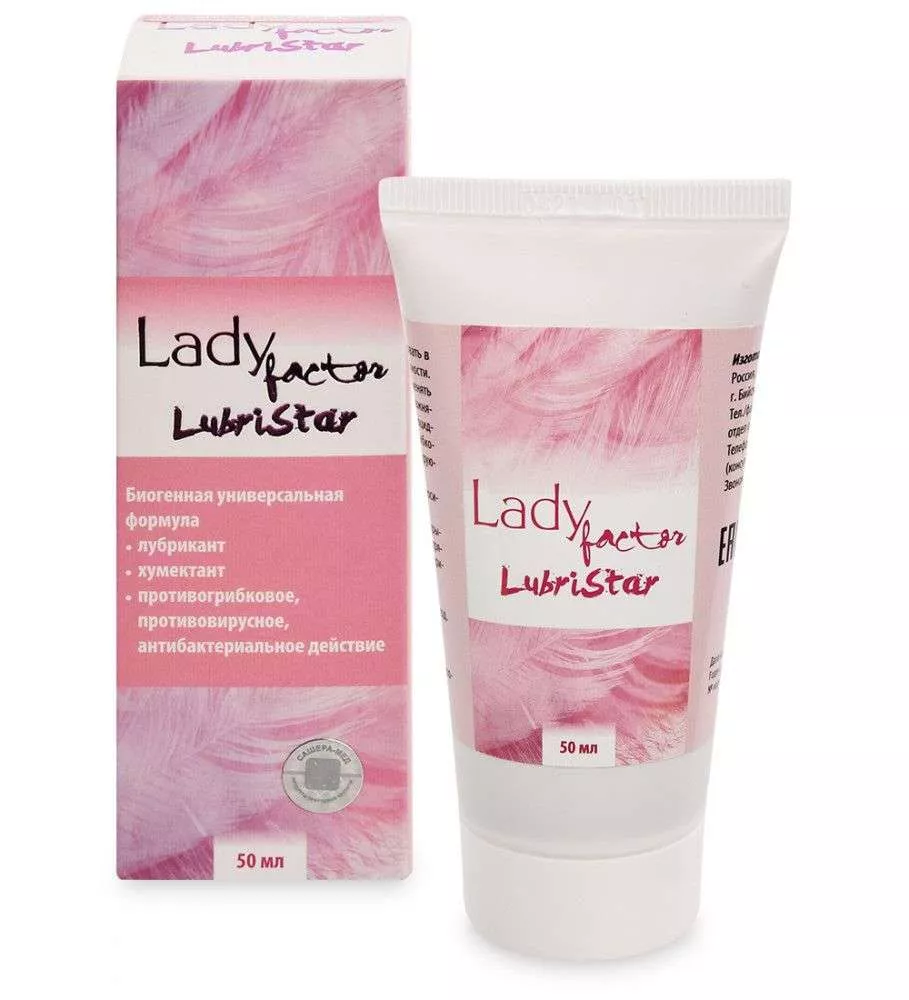 LadyFactor LubriStar гель полипреноловый нативный универсальный
