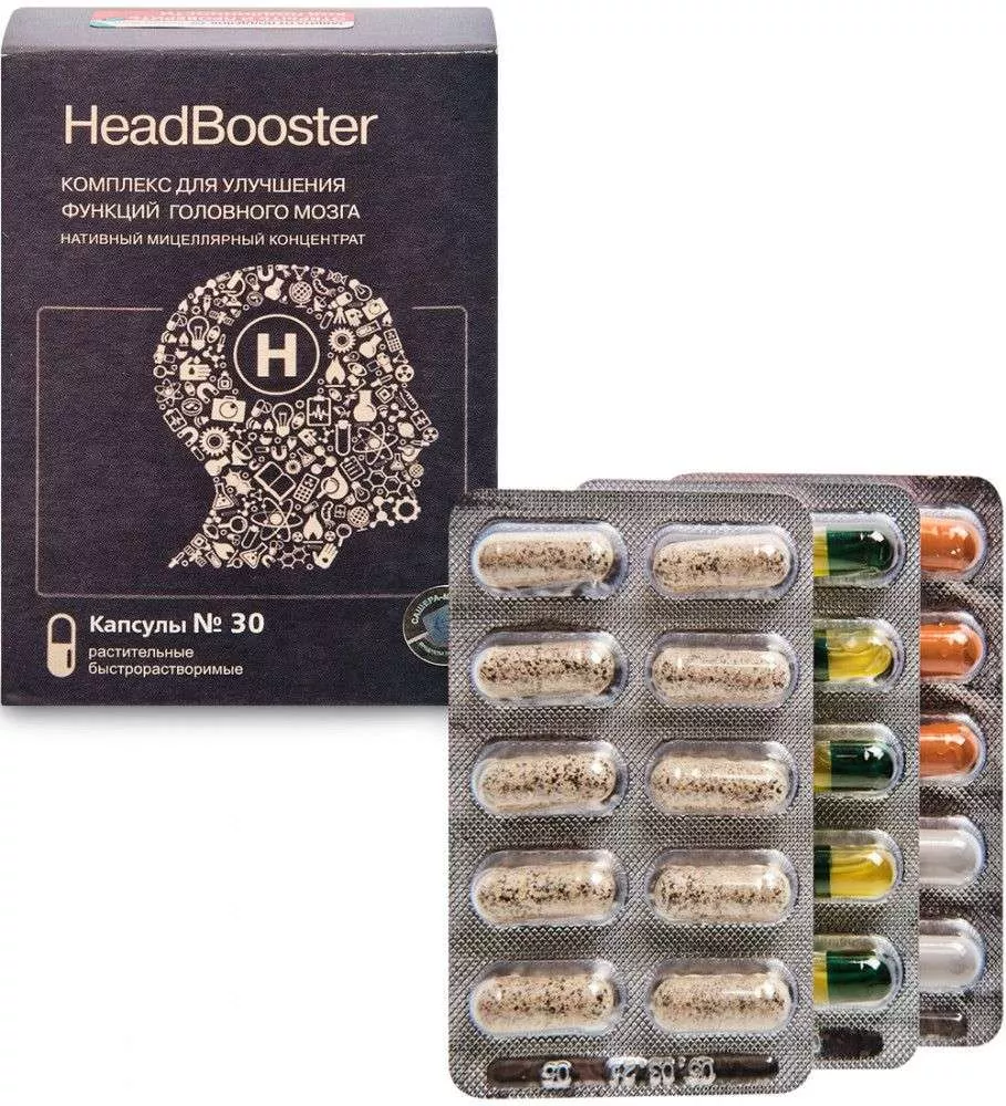 HeadBooster комплекс для улучшения функций головного мозга, №30