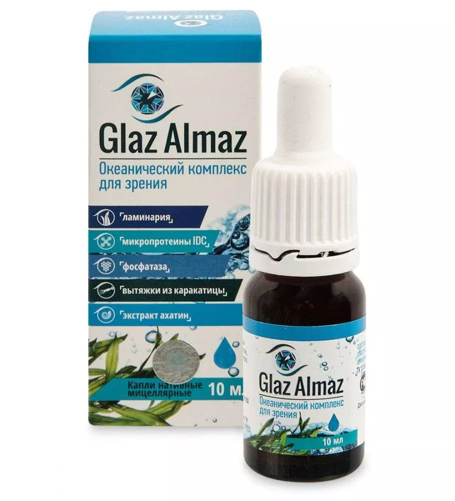 Glaz Almaz капли - усиленная формула активности для зрения