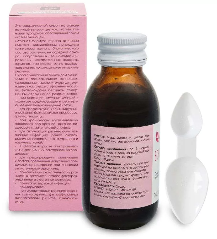МонГрассе Сироп эхинацея