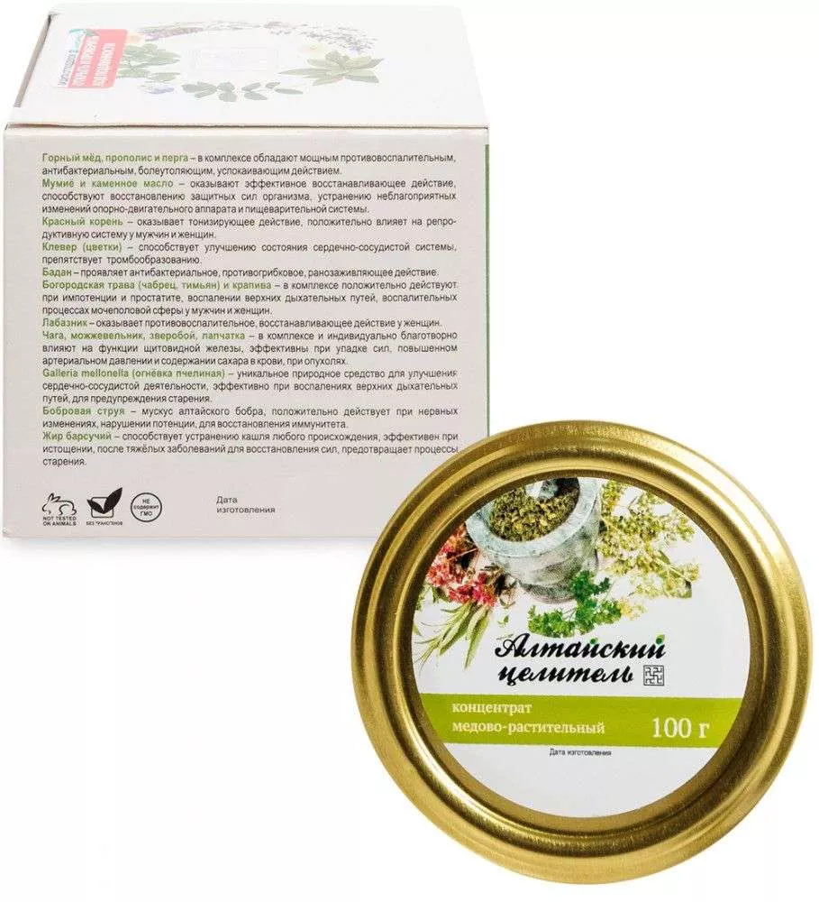 Алтайский целитель Бальзам медово-растительный