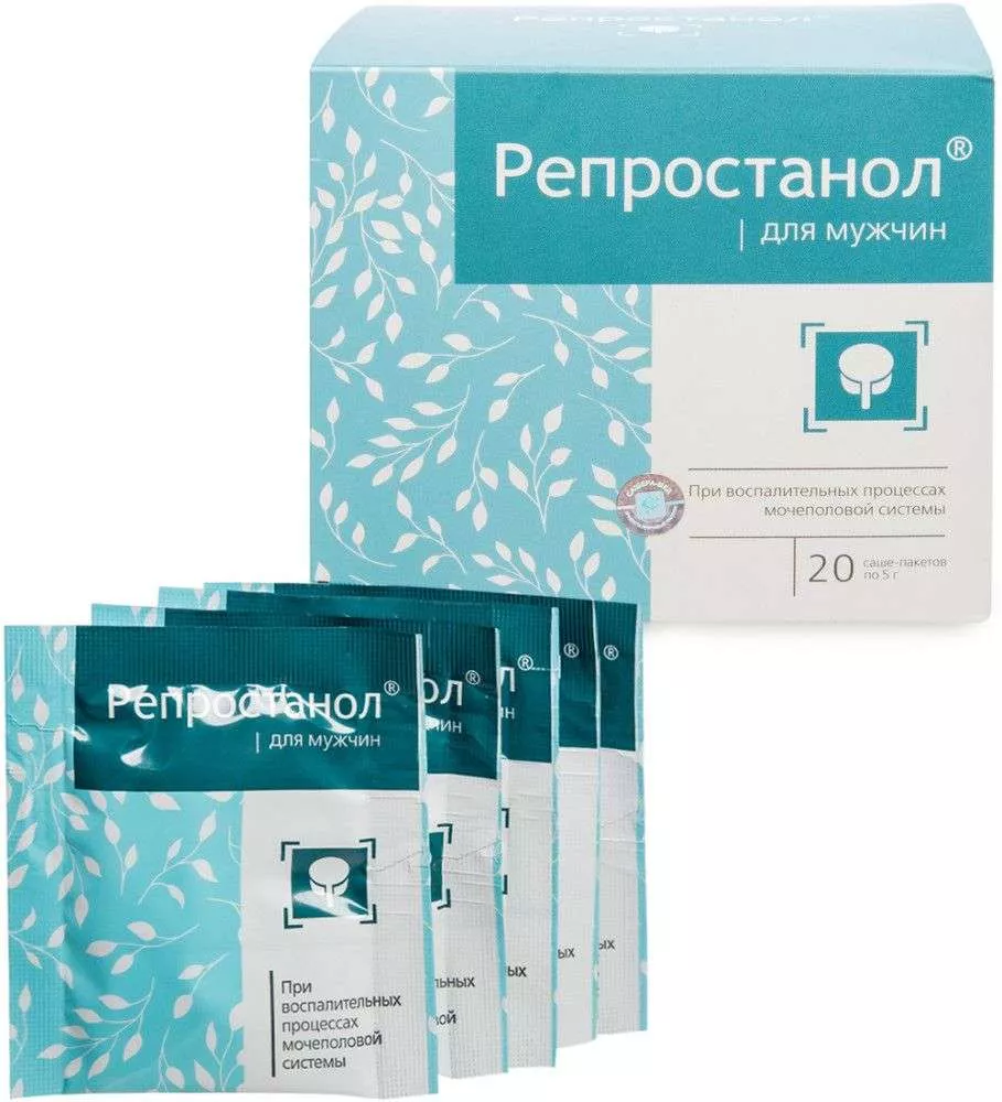 Репростанол Полиактивный комплекс, 20 саше-пакетов по 5 г