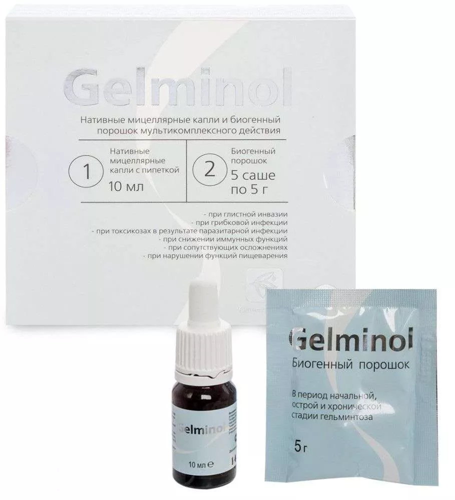 Gelminol Мицеллярный мультикомплекс