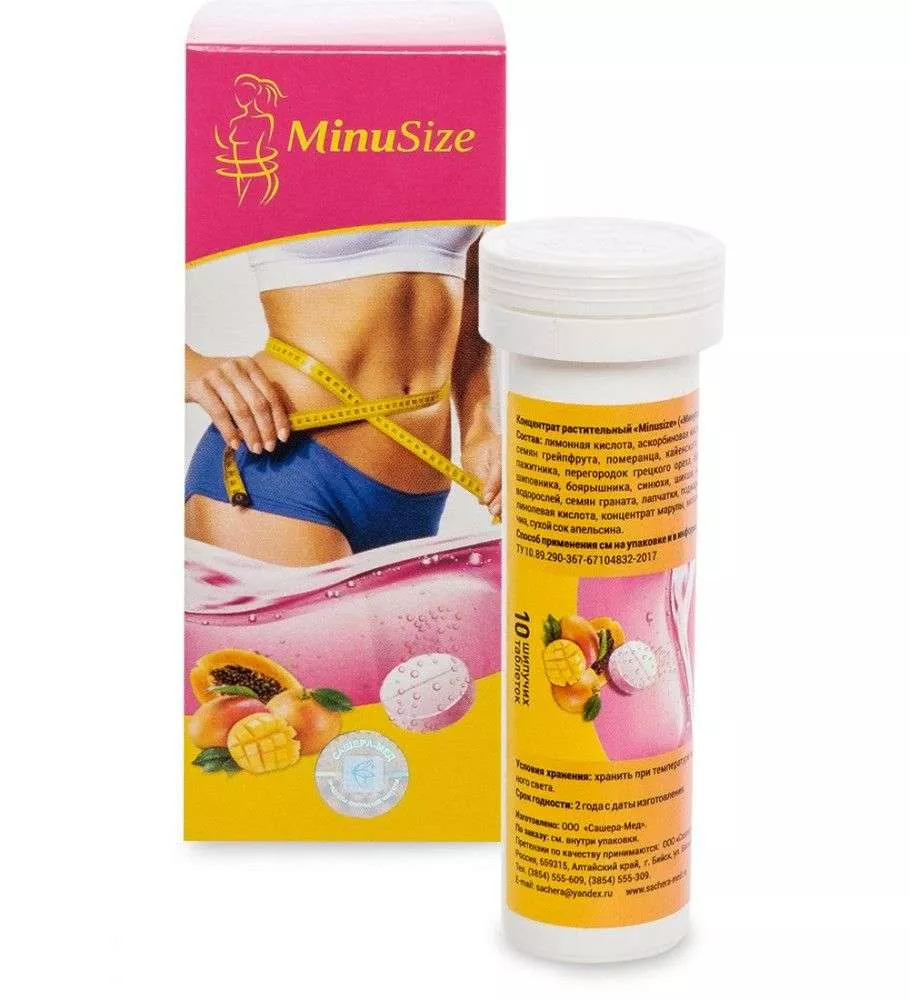 MinuSize таблетки для снижения массы тела