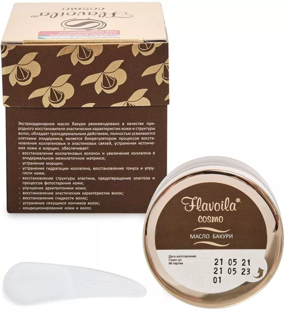 Флавойла Масло косметическое бакури