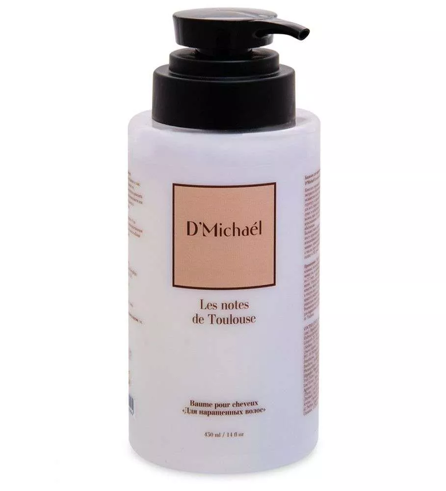 Бальзам для наращенных волос Les notes de Toulouse