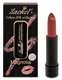 Сашель Помада Sachel Velveo Silk collection Magnolia