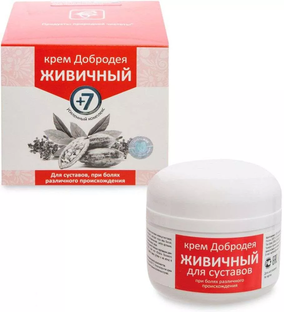 Добродея рем живичный 7+