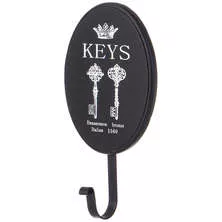 Крючок настенный KEYS