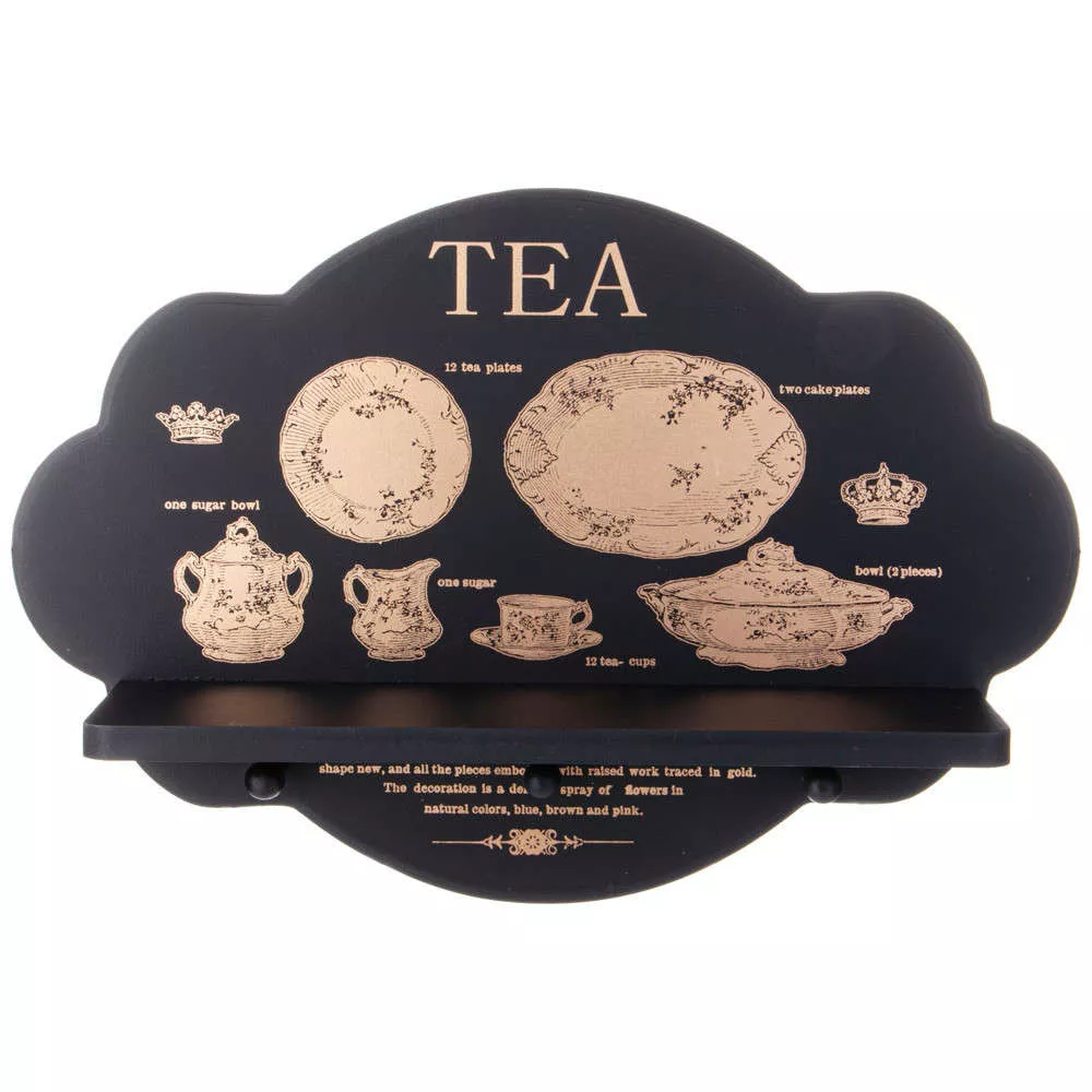Вешалка для кухни с крючками Tea