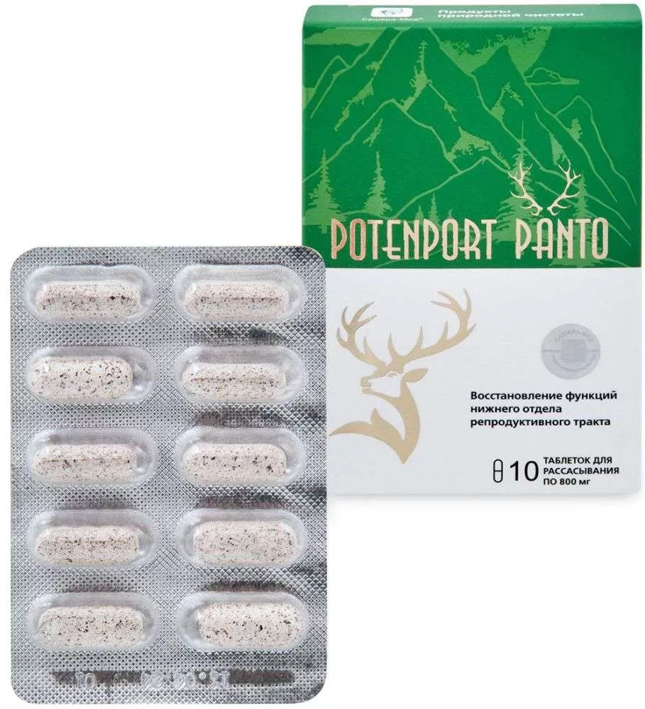 PotenPort Panto таблетки №10*800 мг