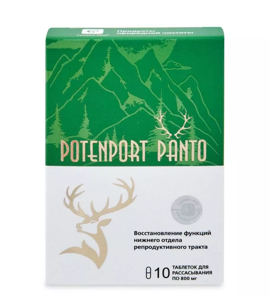 PotenPort Panto таблетки №10*800 мг