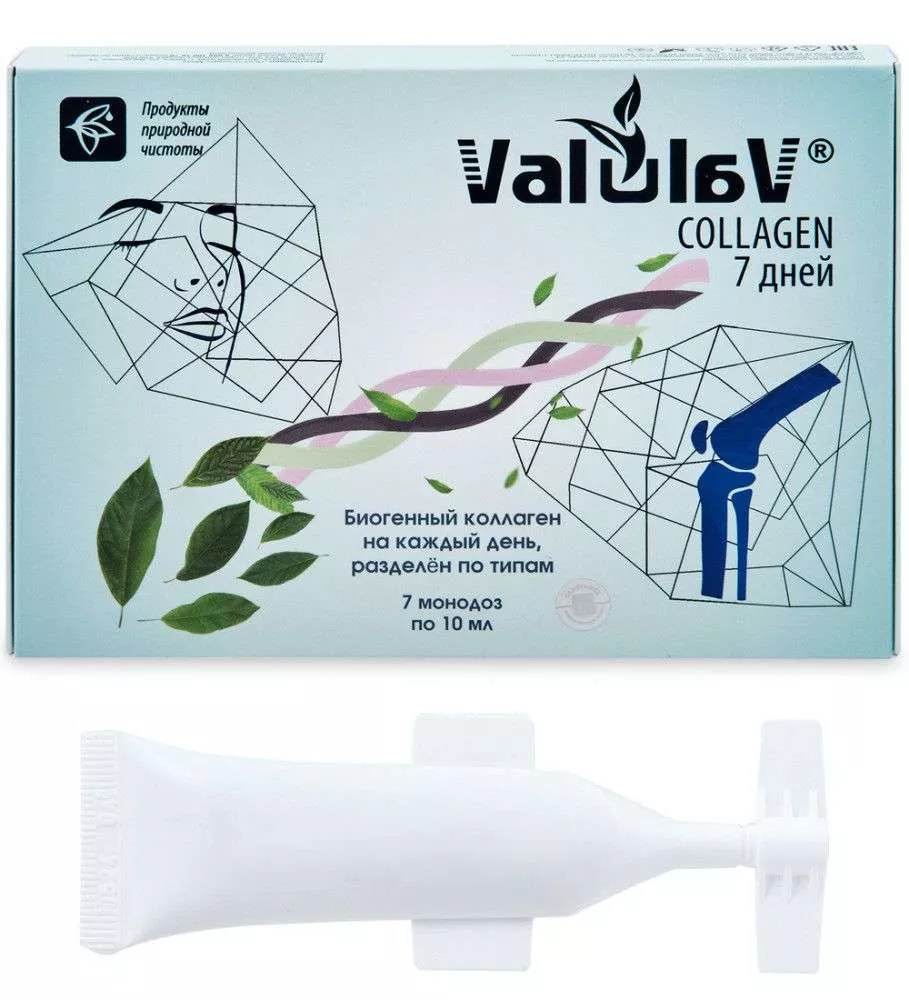ValulaV Collagen 7 дней монодозы №7*10 мл