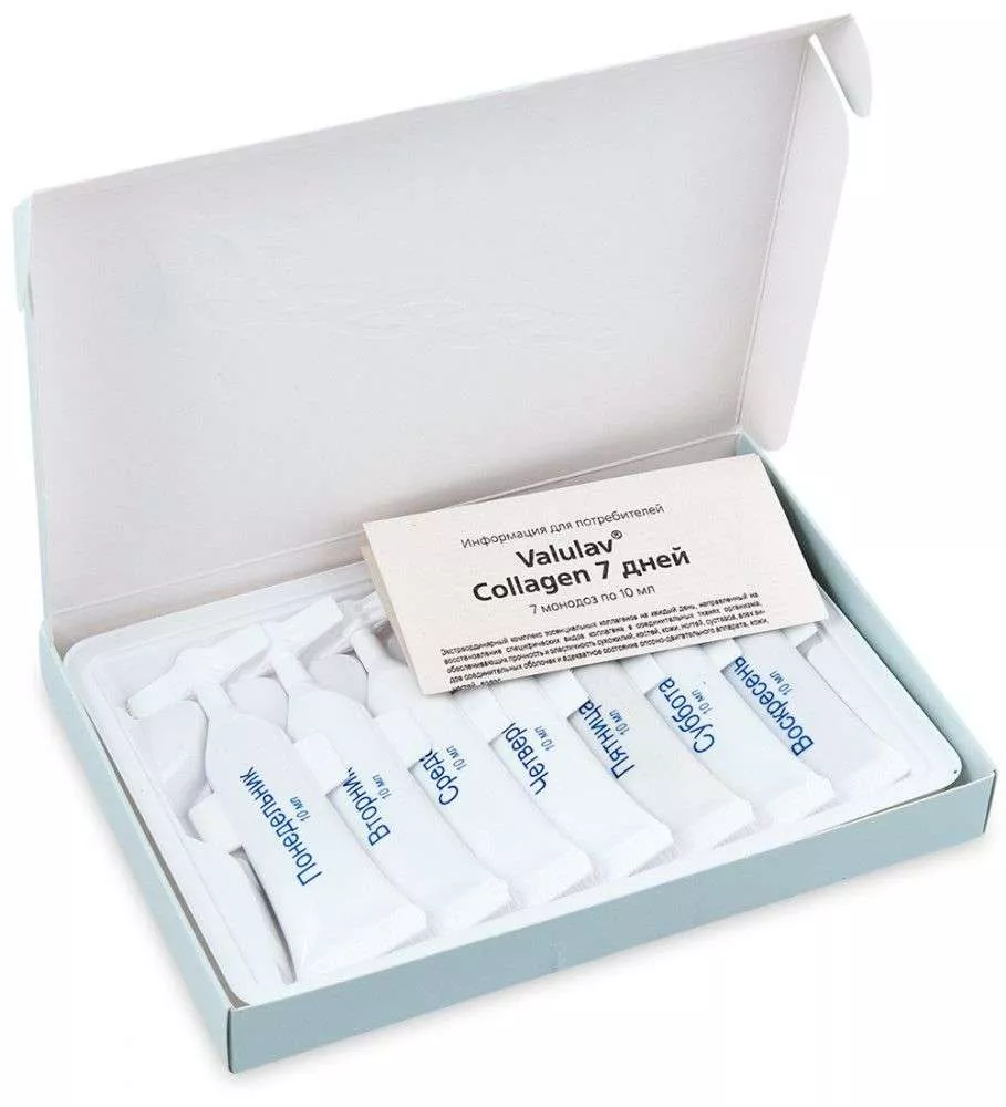 ValulaV Collagen 7 дней монодозы №7*10 мл