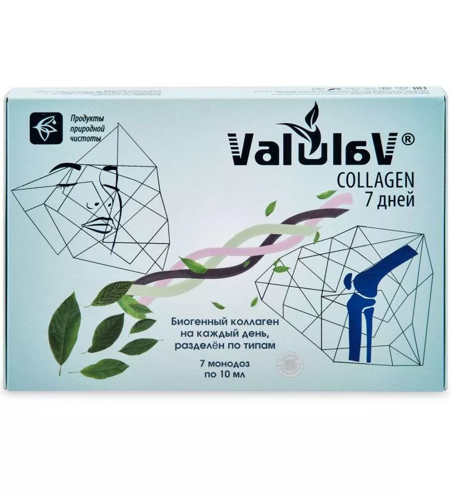 ValulaV Collagen 7 дней монодозы №7*10 мл
