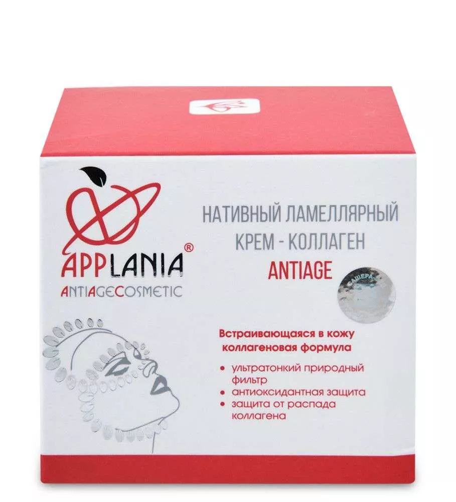 APPLANIA Antiage нативный ламеллярный крем-коллаген 30 мл
