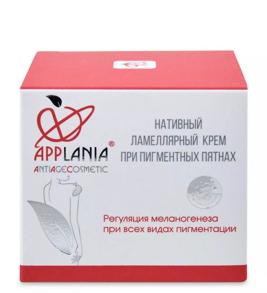 APPLANIA крем нативный ламеллярный при пигментных пятнах 30 мл
