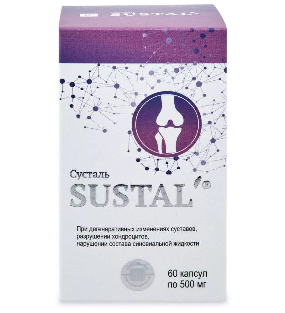 Sustal капсулы №60*500 мг