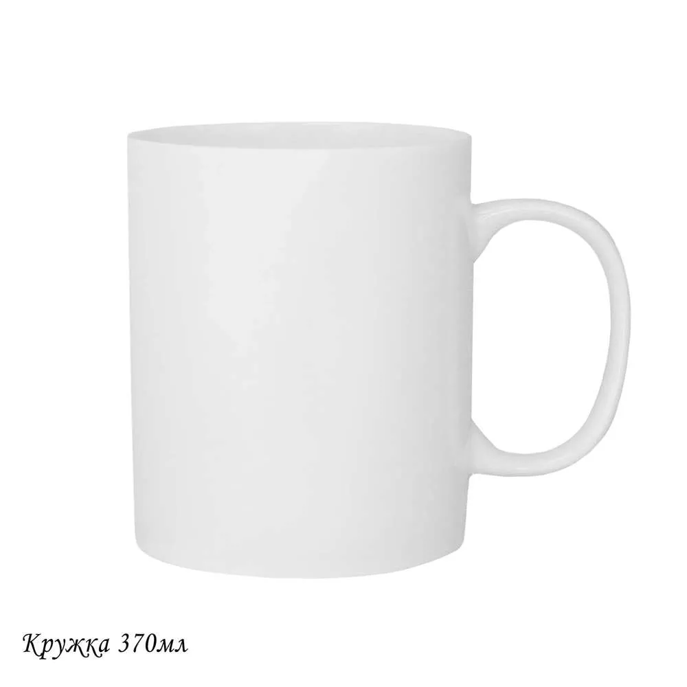 Кружка ATLANT