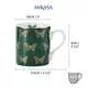 Кружка фарфоровая Butterflies Mikasa GREEN
