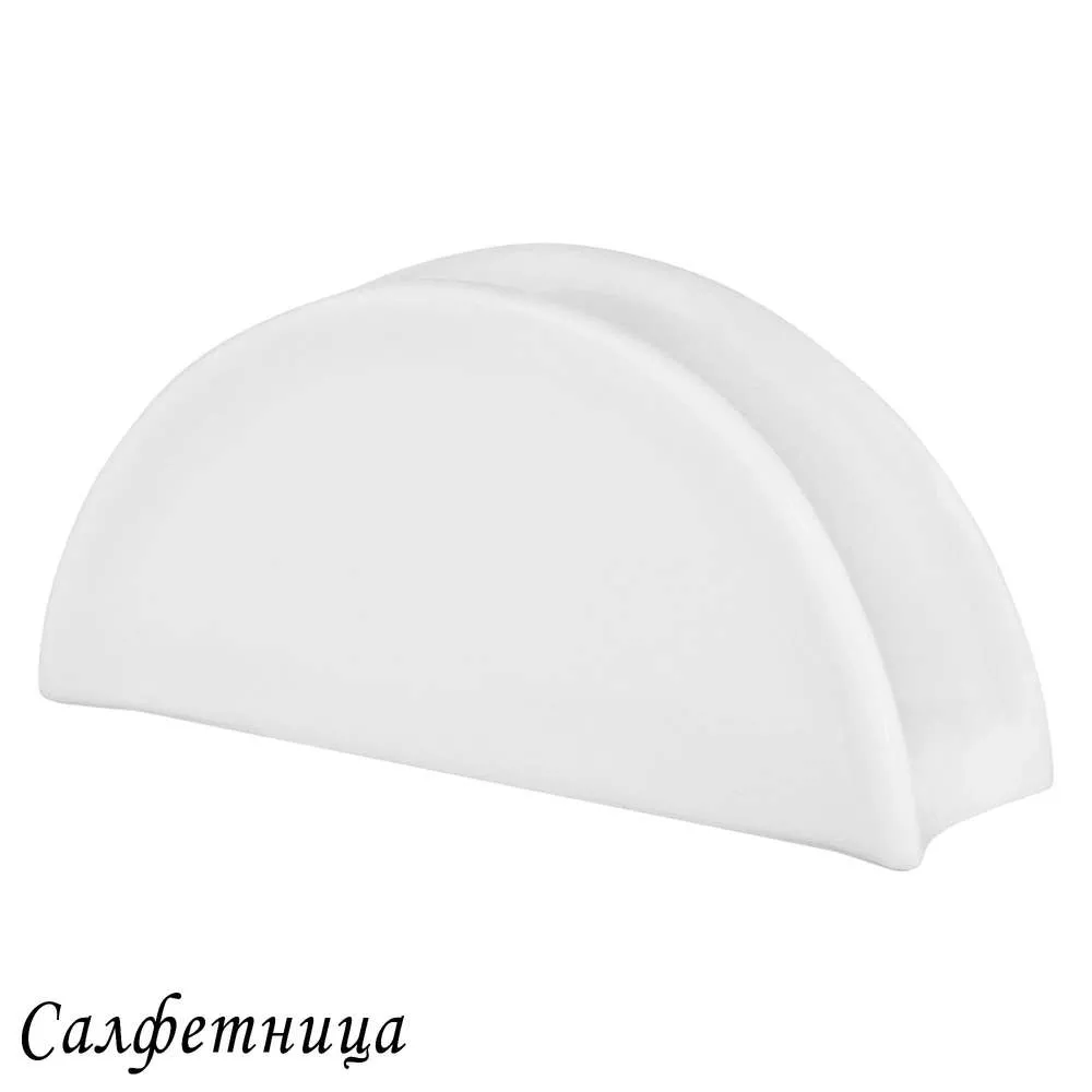 Салфетница BIANCO
