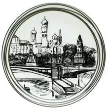 Тарелка пирожковая Вдохновение