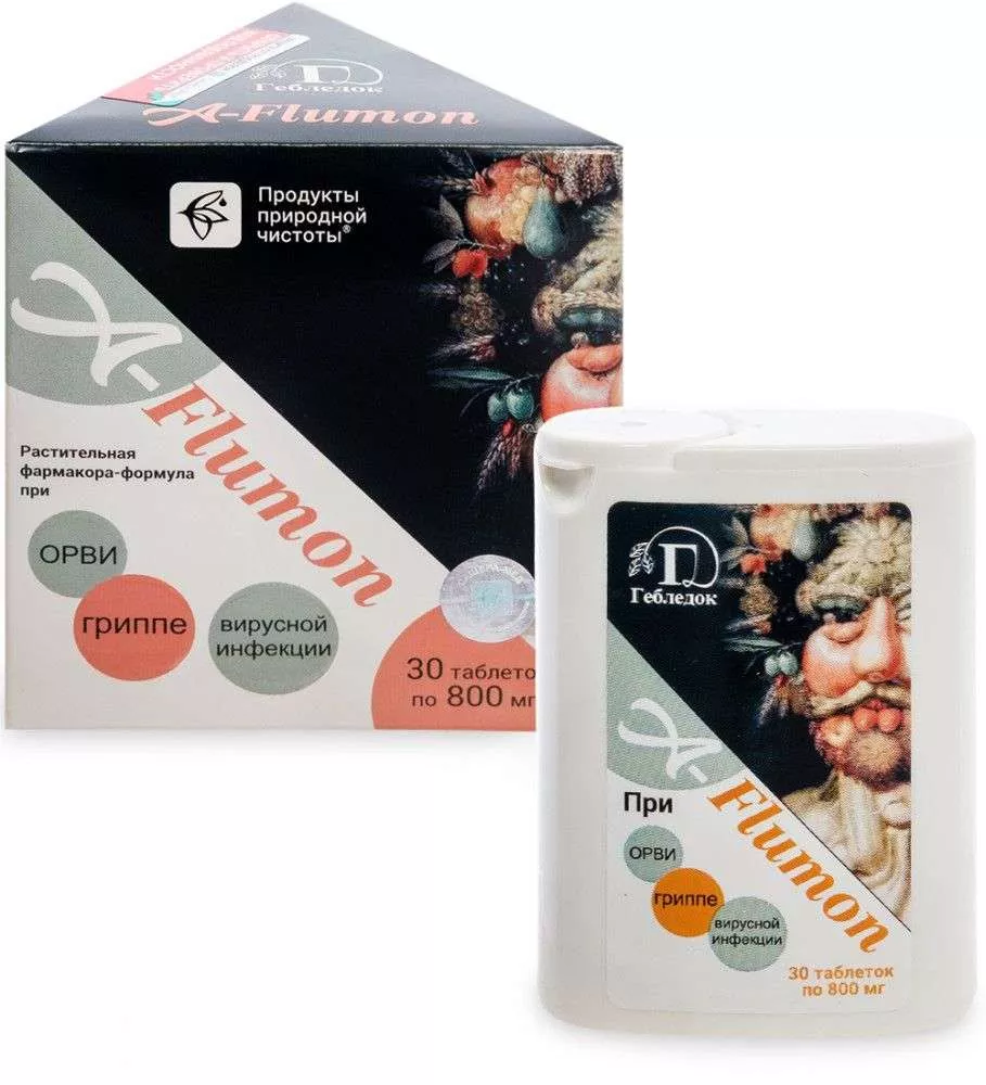 A-Flumon таблетки от простуды №30*800 мг