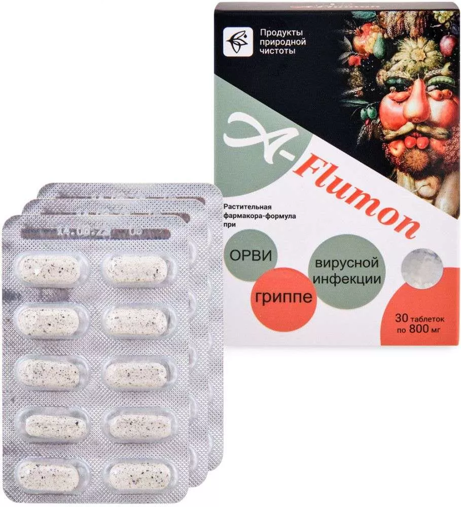 A-Flumon таблетки от простуды №30*800 мг