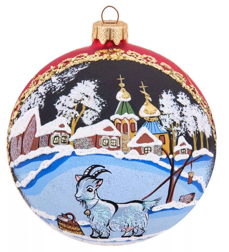 Ёлочное украшение Шар Козочка у проруби
