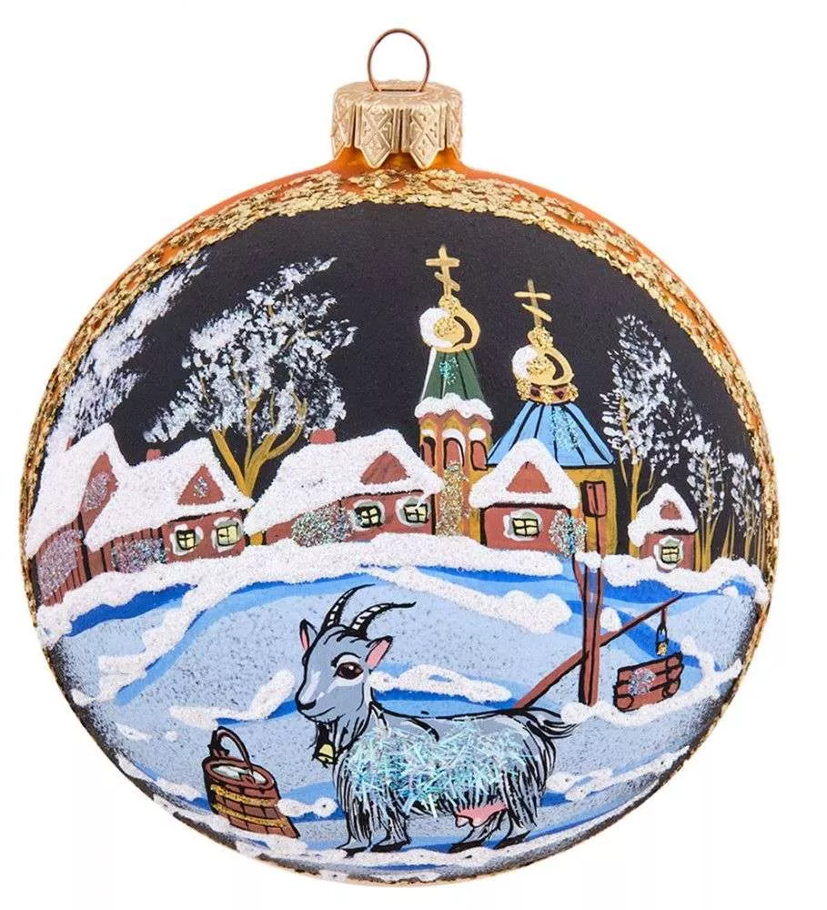 Ёлочное украшение Шар Козочка у проруби