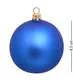 Елочное украшение Шар Коты