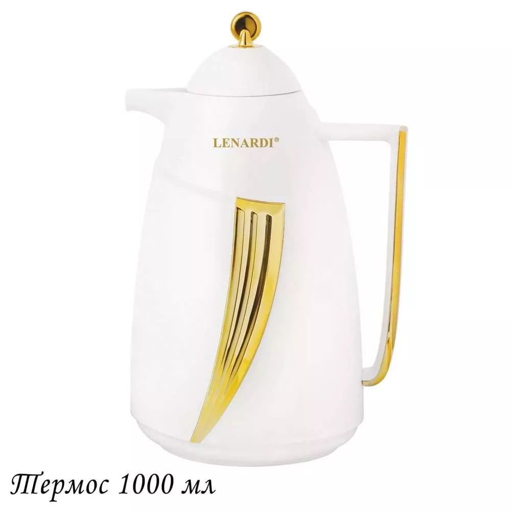 Термос
