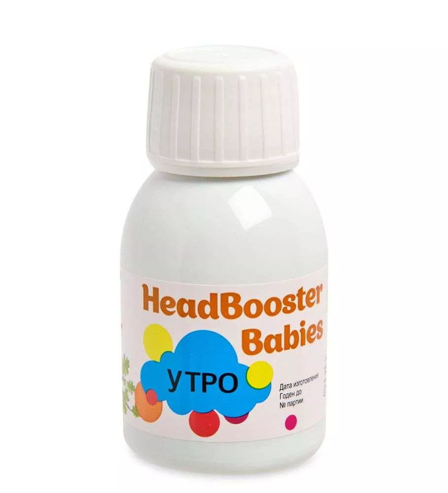 HeadBooster Babies комплекс для улучшения умственной активности, 3*75мл