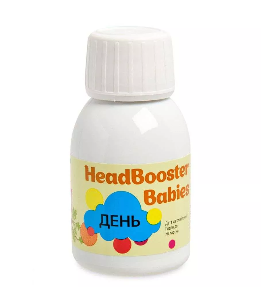 HeadBooster Babies комплекс для улучшения умственной активности, 3*75мл