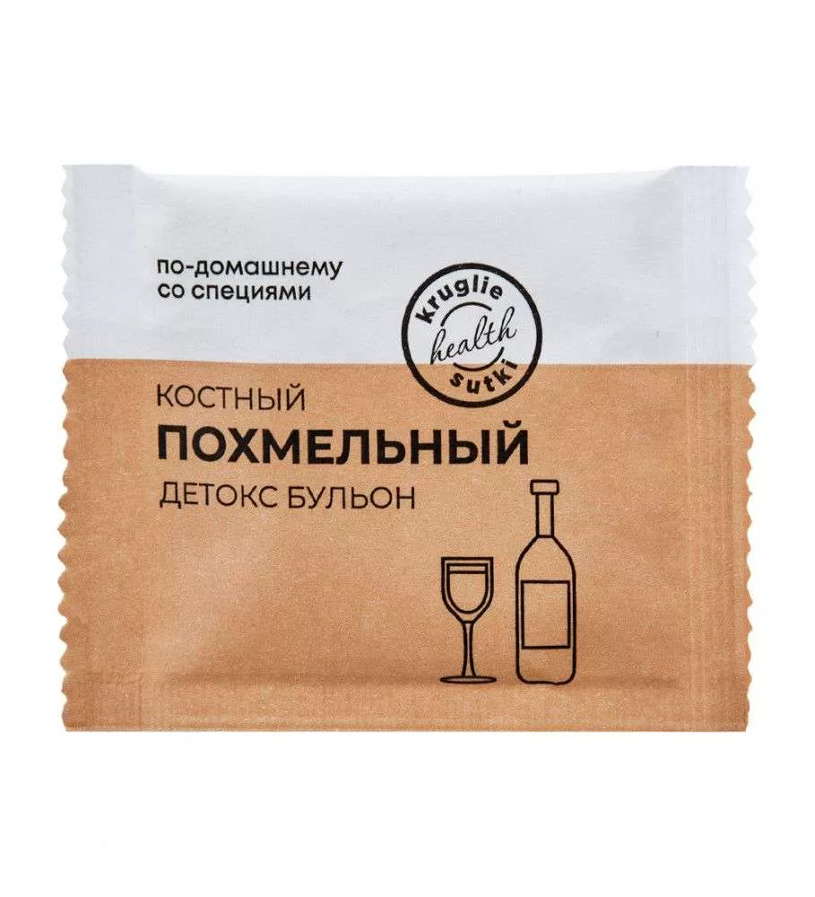 Костный бульон похмельный 15 шт по 5 гр (саше)